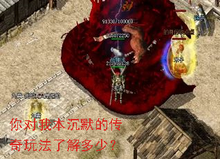 ����ұ���Ĭ�Ĵ����淨�˽���٣�