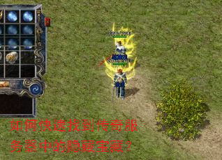 ��ο����ҵ�����������е����ر��أ�