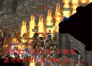 ������������֮���������Ŀ����Ϸ���Ǿ���֮ѡ��