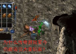 Ϊʲô������Ϸ������������������ң�