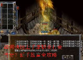 ��ο������ֵ�ְҵ����棿�����¸�ȫ����