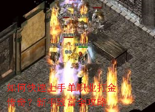 ��ο������ֵ�ְҵ����棿�����¸�ȫ����