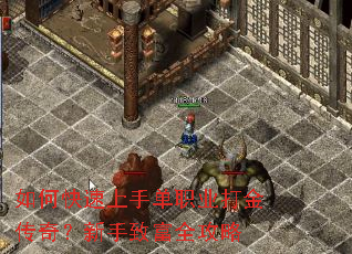 ��ο������ֵ�ְҵ����棿�����¸�ȫ����