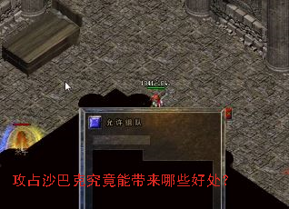 ��ռɳ�Ϳ˾����ܴ�����Щ�ô���