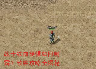 սʿ��ѪӲ������ưԣ���ʤ����ȫ����