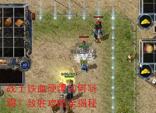 սʿ��ѪӲ������ưԣ���ʤ����ȫ����