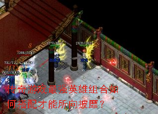 ������Ϸ��ǿӢ�������δ�������������ң�