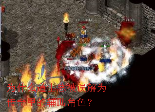 Ϊʲô��ʿ�ܱ����Ϊ������ĸ�����ɫ��