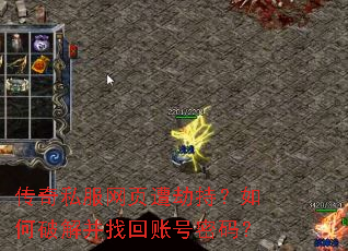 ����˽����ҳ��ٳ֣�����ƽⲢ�һ��˺����룿
