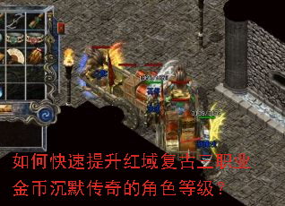 ��ο����������򸴹���ְҵ��ҳ�Ĭ����Ľ�ɫ�ȼ���