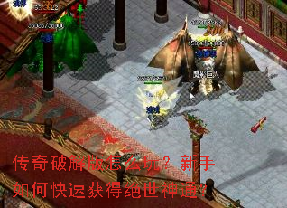 �����ƽ����ô�棿������ο��ٻ�þ�����ͨ��