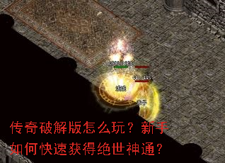 �����ƽ����ô�棿������ο��ٻ�þ�����ͨ��