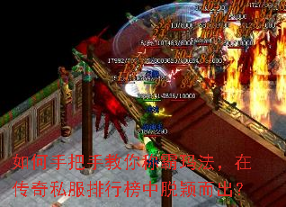 ����ְ��ֽ���ư��귨���ڴ���˽�����а�����ӱ������