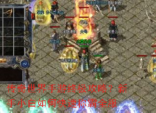 �������������ռ����ԣ�����С����ο��ٳư�ȫ��