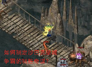 ����ƶ�ɳ�Ϳ˻ʳ����Ե���ʤ��ı��