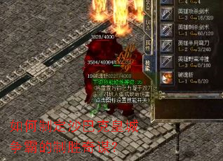 ����ƶ�ɳ�Ϳ˻ʳ����Ե���ʤ��ı��