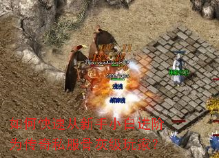 ��ο��ٴ�����С�׽���Ϊ����˽���ǻҼ���ң�