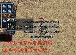 ��δӴ���˽�����ɷ�������ٽ���Ϊ���棿