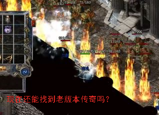 ���ڻ����ҵ��ϰ汾������