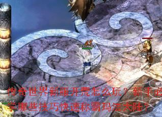 ���������·�������ô�棿���ֱ�ѧ��Щ���ɿ��ٳư��귨��½��