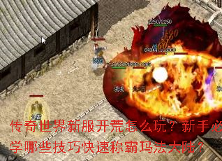 ���������·�������ô�棿���ֱ�ѧ��Щ���ɿ��ٳư��귨��½��