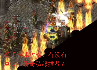 �����Ʊ����ԣ���û�������Ĵ���˽���Ƽ���