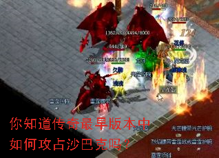 ��֪����������汾����ι�ռɳ�Ϳ���