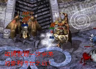 ��ι滮һ�������ĸ����֮�ã�