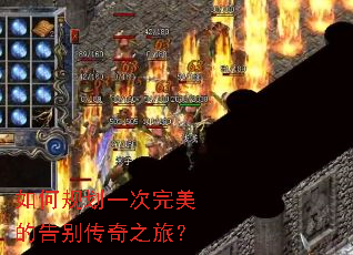 ��ι滮һ�������ĸ����֮�ã�