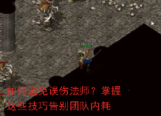 ��α������˷�ʦ��������Щ���ɸ���Ŷ��ں�