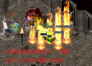 ��α������˷�ʦ��������Щ���ɸ���Ŷ��ں�