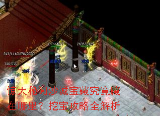 ��������ɳ�Ǳ��ؾ�����������ڱ�����ȫ����