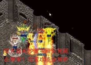 ��������ɳ�Ǳ��ؾ�����������ڱ�����ȫ����