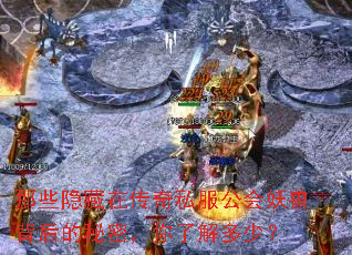 ��Щ�����ڴ���˽���������ޱ�������ܣ����˽���٣�