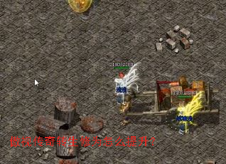 ���Ӵ���ת����Ϊ��ô������