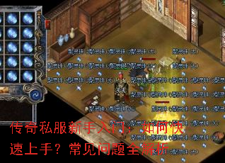 ����˽���������ţ���ο������֣���������ȫ����