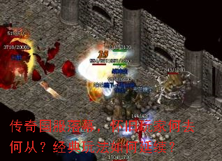 ���������Ļ��������Һ�ȥ�δӣ������淨���������