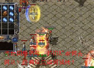 ���������Ļ��������Һ�ȥ�δӣ������淨���������