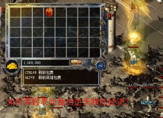 �����������ͯ��������ʤ�ؾ���