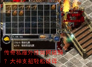 ����˽���������ƽ⣿����֧����������