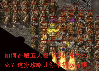 ����ڵ����˸���������ϵ�ܿˣ���ݹ��������Ҹ��б���