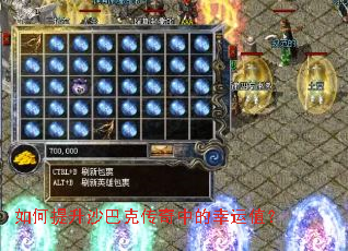 �������ɳ�Ϳ˴����е�����ֵ��