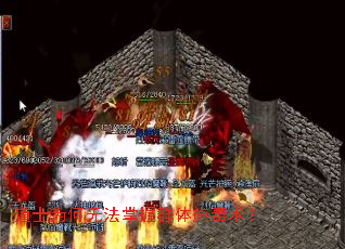 ��ʿΪ���޷�����Ⱥ��ʩ������