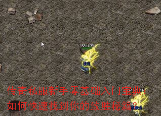 ����˽��������������ű��䣺��ο����ҵ������ʤ�ؼ���