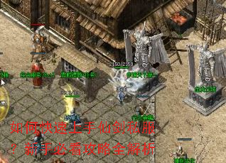 ��ο��������ɽ�˽�������ֱؿ�����ȫ����