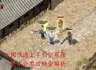 ��ο��������ɽ�˽�������ֱؿ�����ȫ����