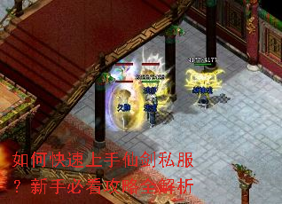 ��ο��������ɽ�˽�������ֱؿ�����ȫ����