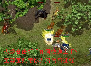 �����ϻ�������ο������֣����𱦵���㿪����������