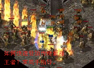 ��ο��ٵǶ������·����ߣ������ָ����