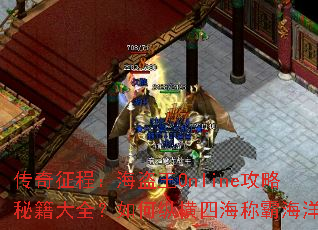 �������̣�������Online�����ؼ���ȫ������ݺ��ĺ��ưԺ���